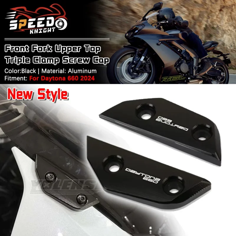 Motorcycle Rearview…