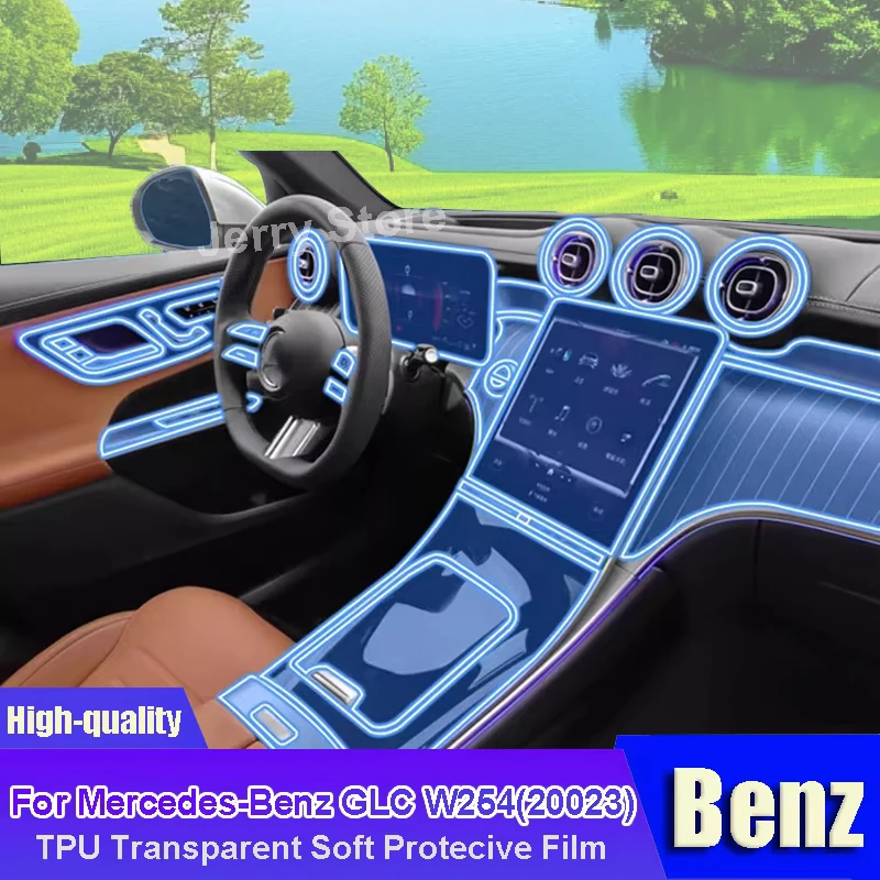 

Для Mercedes-Benz GLC W254 (2023) салон автомобиля, центральная консоль, прозрачная пленка из ТПУ, защитная наклейка на автомобиль против царапин