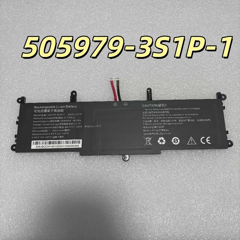 Replacement battery 505979-3S1P 5059B4-2S 5059B4 5059B4-2S-1 For CWI528 CWI529 Computer Battery