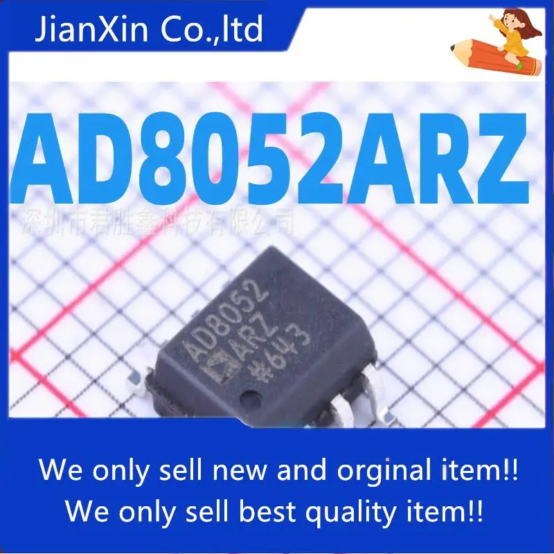 

20pcs 100% orginal new AD8052ARZ Operational Amplifier