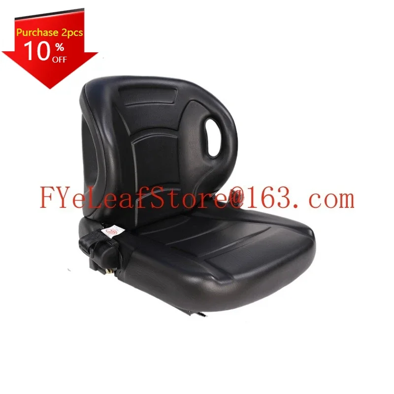 

Suitable for All Kinds of Forklift Comfortable and Durable Original Car Supporting Seats