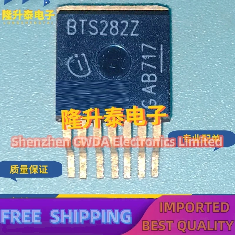 10PCS-20PCS   BTS282Z BTS282 TO-263N In Stock Can Be Purchased 