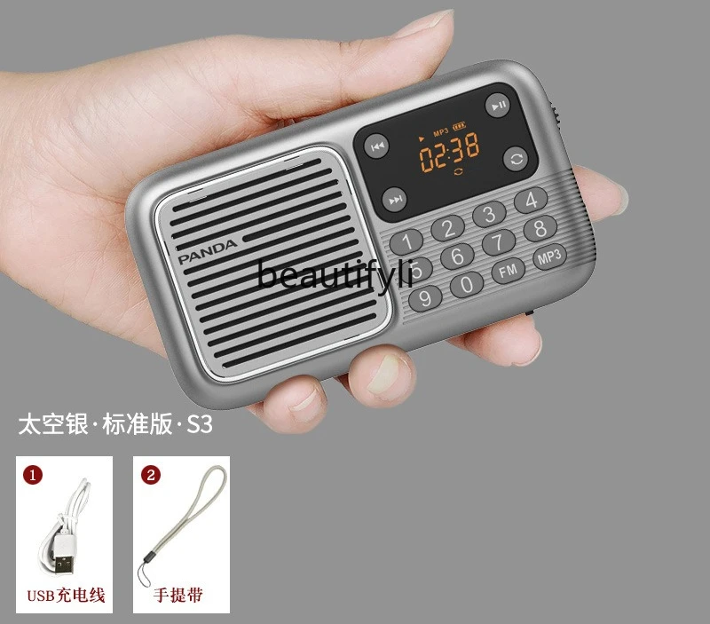 Radio for the elderly, simple for the elderly Walkman charging card semiconductor S3