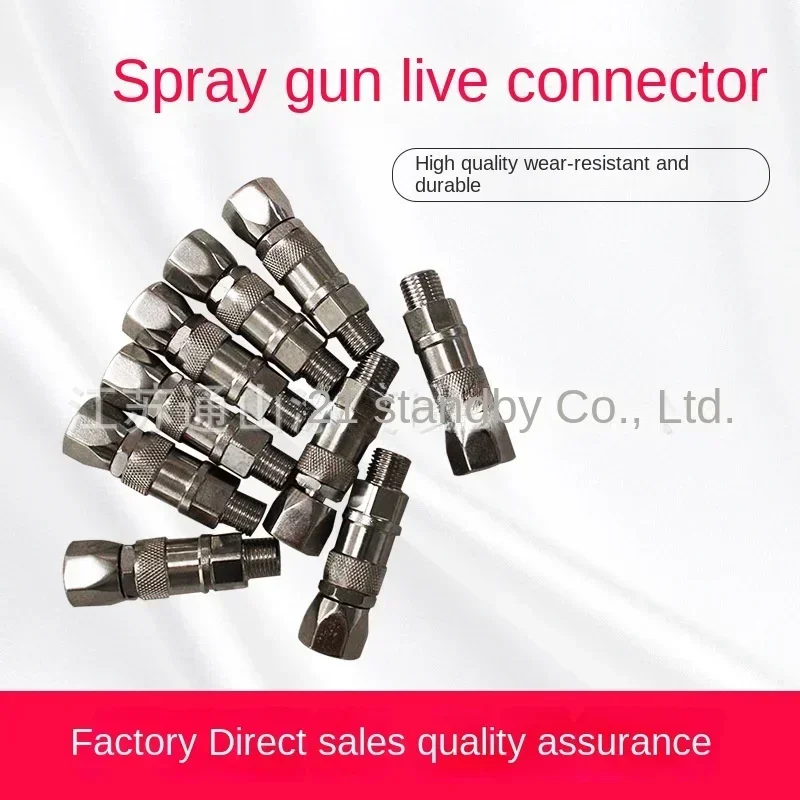 High-Pressure Airless Spray Rotary Head Caliber 1/4 Connector 224457 Universal Spraying Machine Accessories