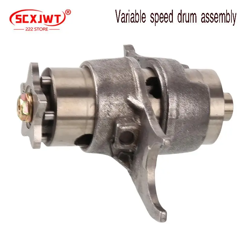 

Universal lever fork for motorcycle, lever drum mount, Variable speed, for car