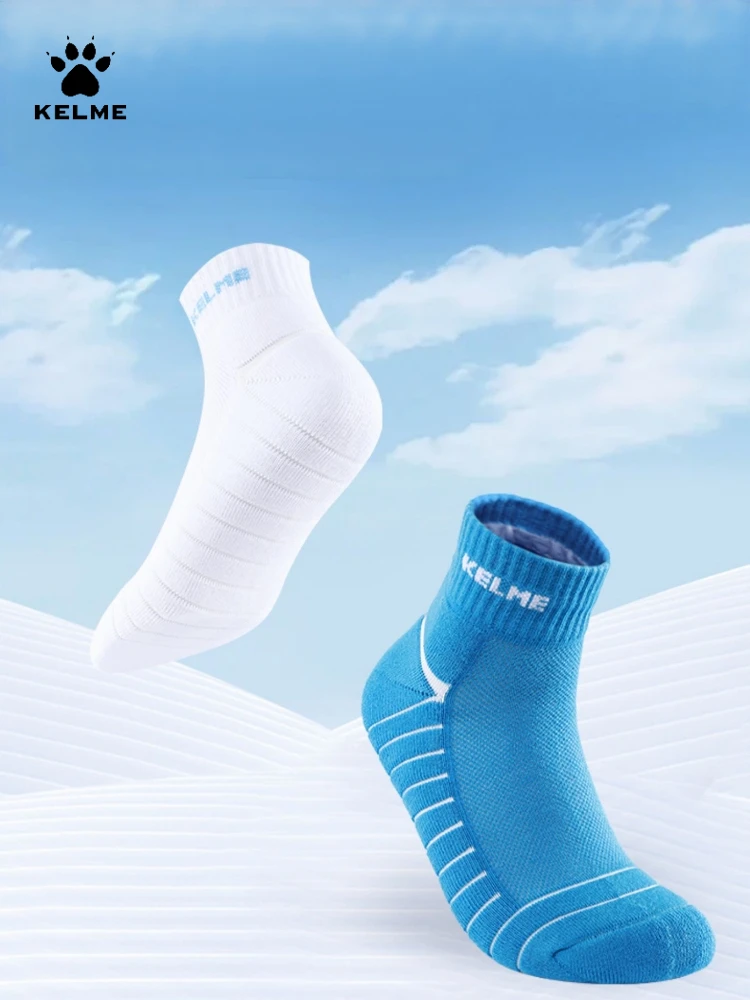 

Kelme Sports Socks Men's And Women's Short Tube Sweat Absorbing Breathable Cotton Socks Fitness Hiking Running Socks