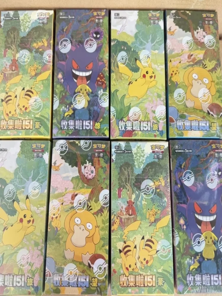 Pokemon PTCG Vereinfachtes Chinesisch 151 Serie Sammelkartenspiel Gengar Ponyta Pikachu Handelskarten für Erwachsene Sammler