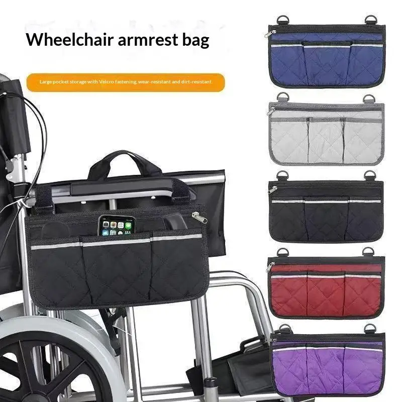 Multifunctional Wheelchair Side Armrest Bag Reflective Strip Portable  Polyester Household Hanging Storage Bag