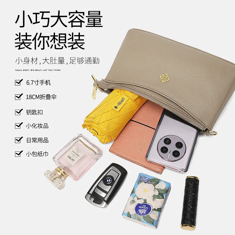 Women's Leather Bag2024New Spring and Summer Fashion All-Matching Young Mother Cattle Leather Bag Underarm Crossbody Shoulder Ba