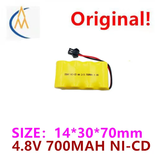 buy more will cheap 4.8V Battery Pack AA2/3 SM-2P Connector Children's Toys RC Car Robot Rechargeable Battery  700mah