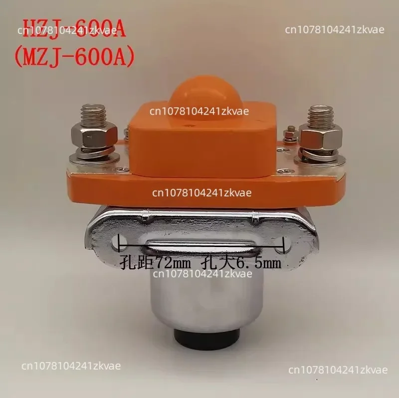 DC Contactor HZJ-400A  Power Protector DC 12V 24V 36V 48V 60V 72V 84V 120V 150V Normally Closed Normally Open