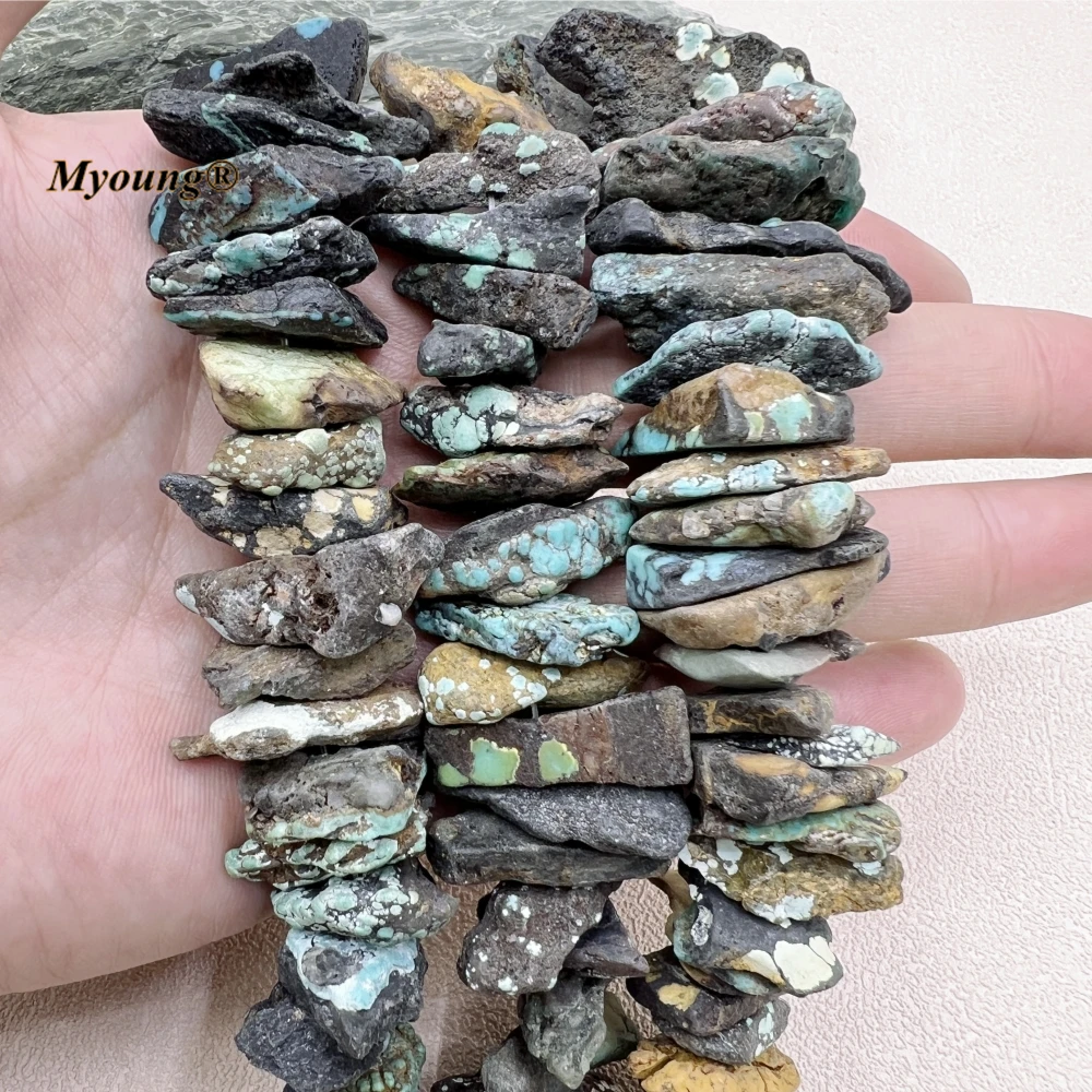 Rough Irregular Natural African Turquoises Gems Stone Nugget Beads For DIY Jewelry Making MY230649