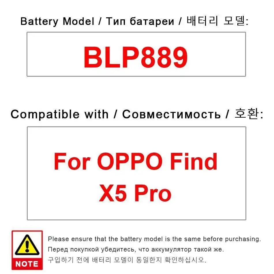 

High Performance Mobile Phone Battery 2500Mah For Oppo Find X5 Pro BLP889