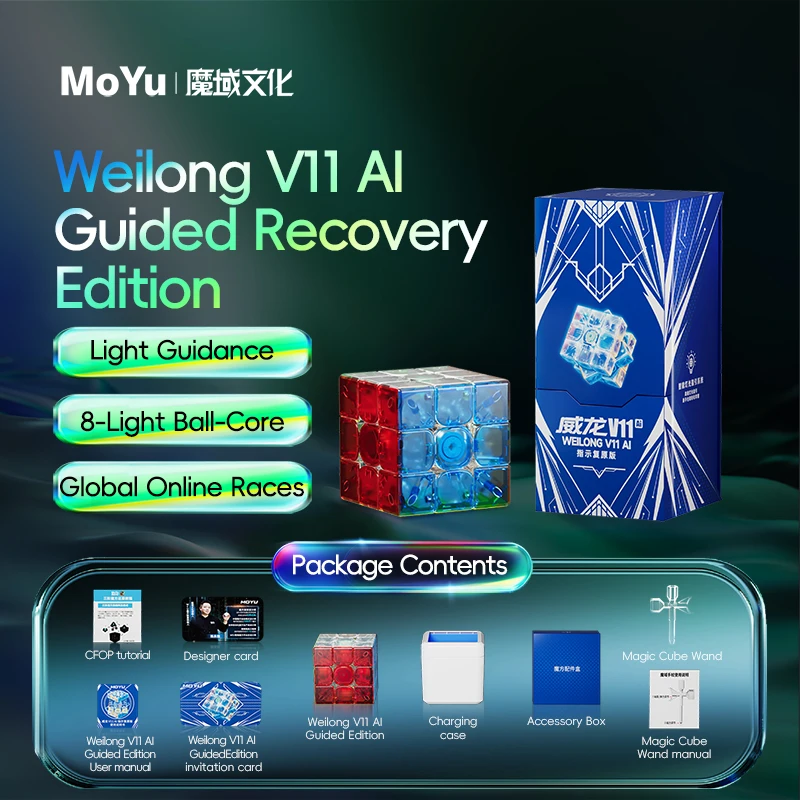New MOYU Cube Weilong V11 Al Guided Recovery Edition 3×3 Magnetic Cube Professional Competition Magico Puzzle Toy for Children