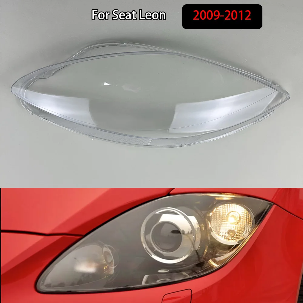 

Для Seat Leon 2009-2012 Автомобильный прозрачный абажур, крышка лампы, очки, абажур, крышка корпуса фары, детали линз