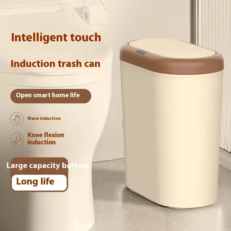 Induction garbage bin 15L intelligent kitchen storage intelligent bathroom recycling can hanging garbage can kitchen dustbin