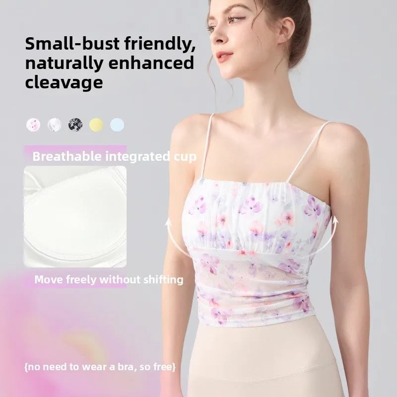 

New Design Broken Flower Slim Yoga Vest Mesh Printed Ruffled Sports Leisure Fitness Wear Outer