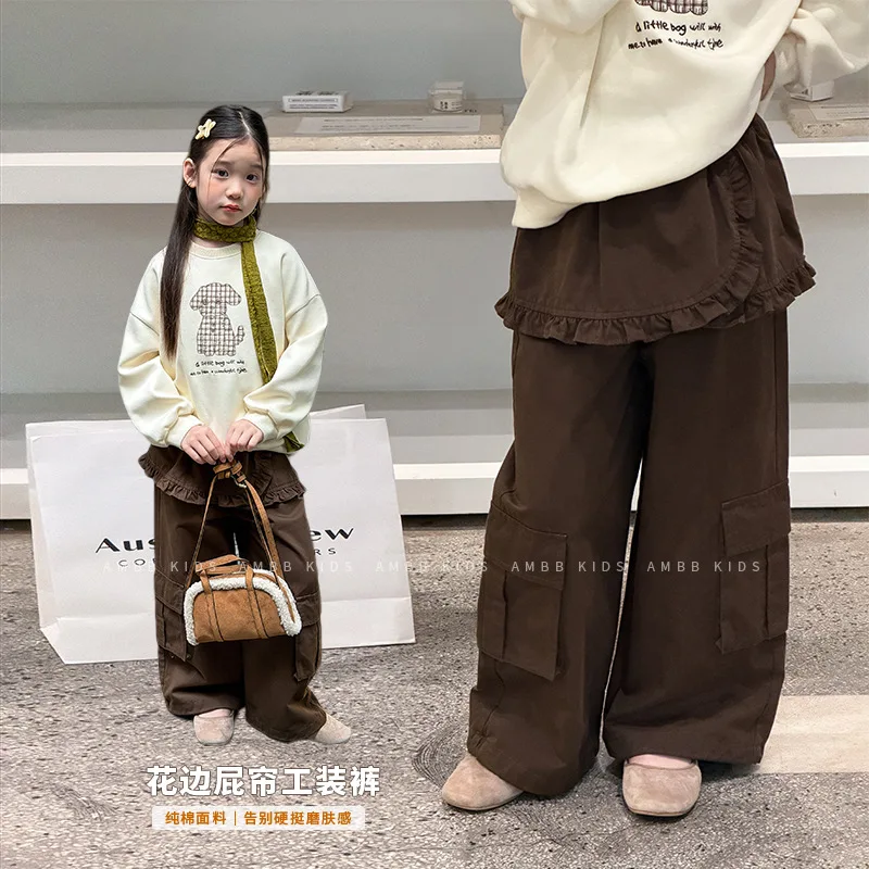 2026 New Fashionable Lace Fart Curtain Comfortable Casual Work Pants Boutique Clothing Simple Style
