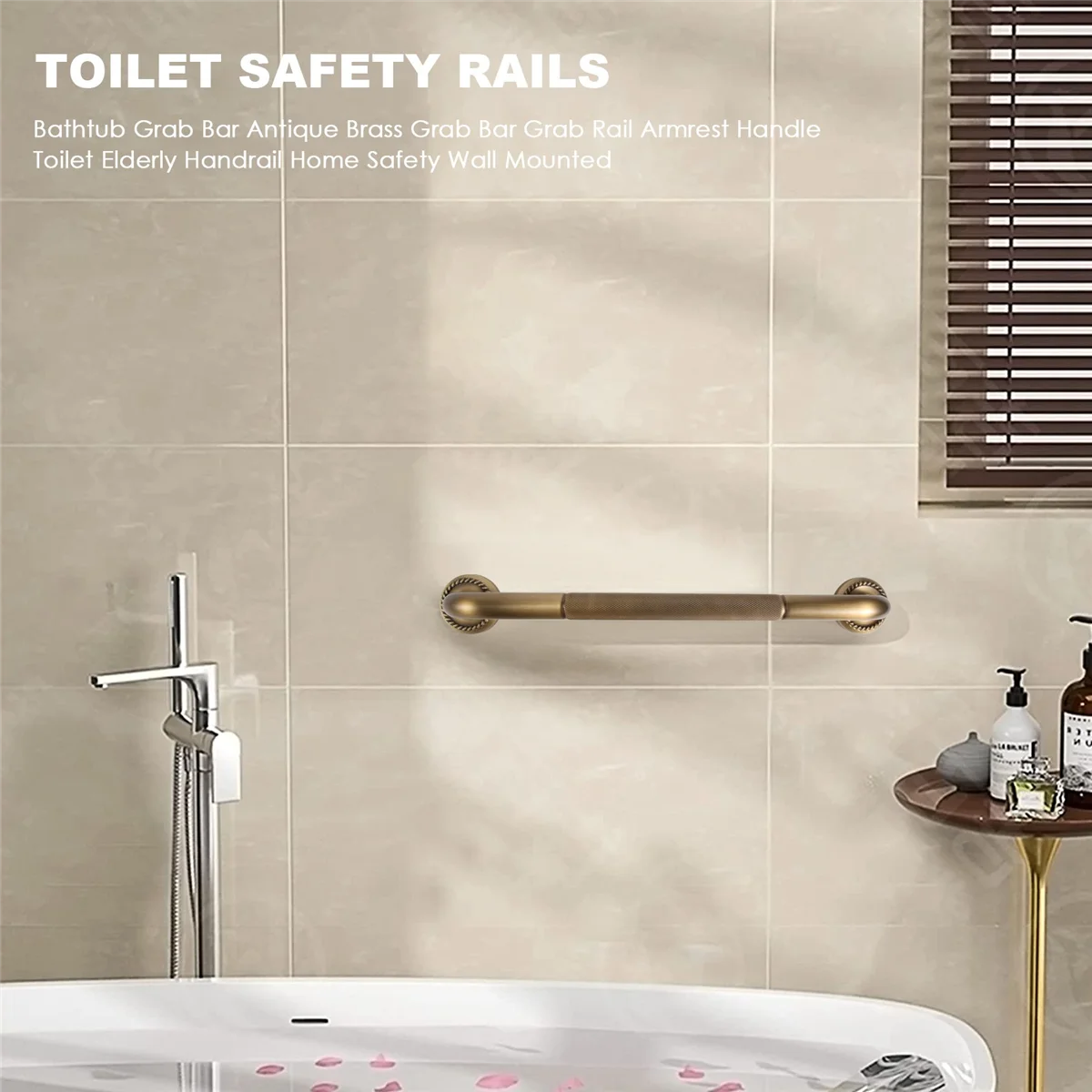 

Новый поручень для ванны, антикварный латунный поручень, поручень, подлокотник, ручка для туалета, поручень для пожилых людей, домашняя безопасность, настенный монтаж