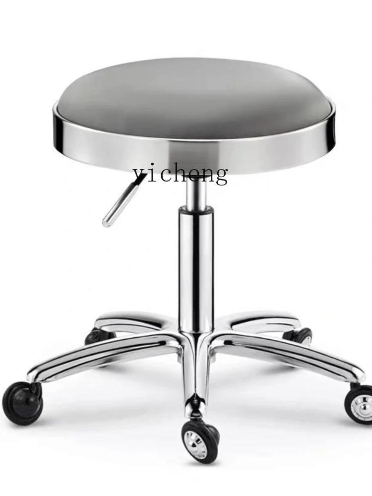 XL Beauty Chair Lifting round Stool Explosion-Proof Stool Barber Chair Large Stool Hair Salon Turn Stool round