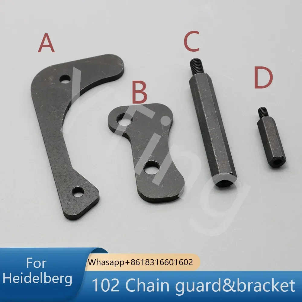 For Heidelberg 102 Chain Guard Heidelberg Bracket Chain Steel Plate Chain C6.015.003 63.421.016 Connection Bracket
