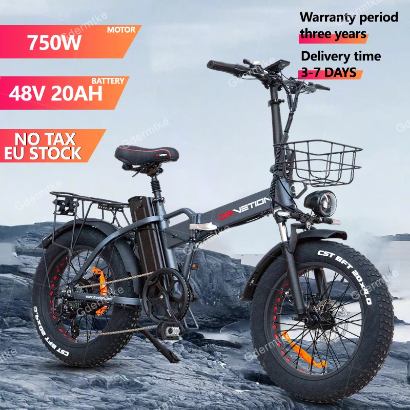 AT20 E Bike 750W Motor 48V20AH Lithium Battery City Trip Electric Bicycle 20-inch Fat Tire Aldult Mountain Folding Electric Bike