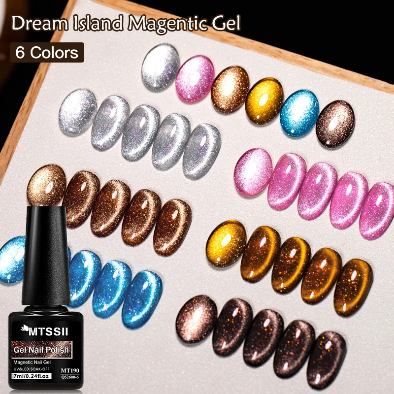 7 pçs ilha dos sonhos gato gel magnético unha polonês conjunto auroras glitter semi permanente embeber fora uv led gel verniz diy suprimentos de unhas