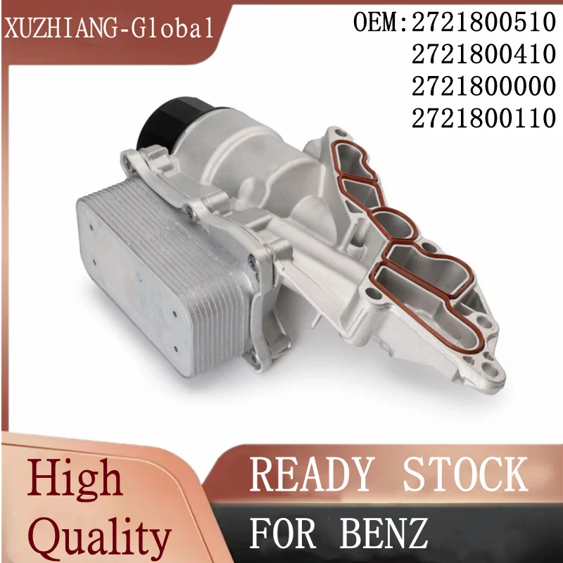 Brand New Aluminum Engine Cooler Oil Filter Housing 2721800510 for MERCEDES BENZ C280 C300 C350 E350 GLK350 ML350 SLK350 M272
