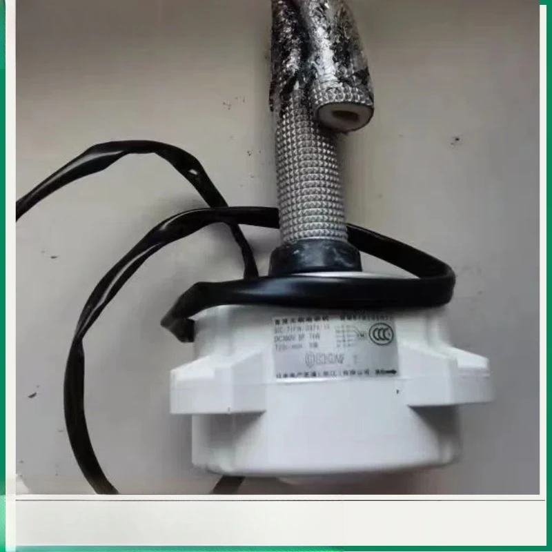 SIC-71FW-D874-1/5/14/13Electric Air Conditioning External Motor WM61B285H01/03/05