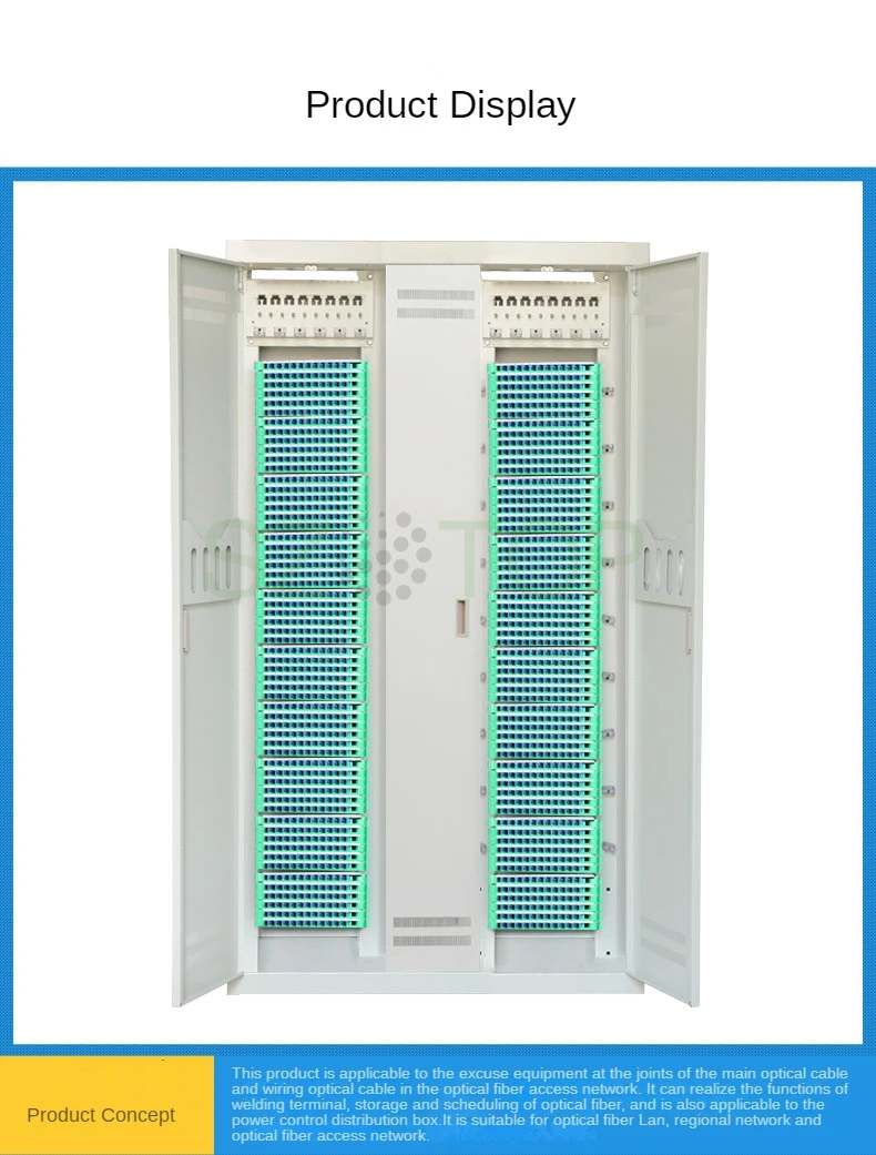 

1440 Core ODF with FC SC UPC 12*120 core ODF Open from front back Empt Cabinet Fiber Optic Distribution Frame customized