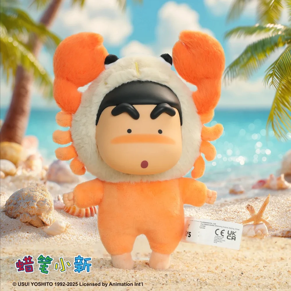 

52 игрушки карандаш Шин-Чан праздничная вечеринка серии кулон с изменением цвета слепая коробка игровые украшения Qixi подарок модный коллекционный