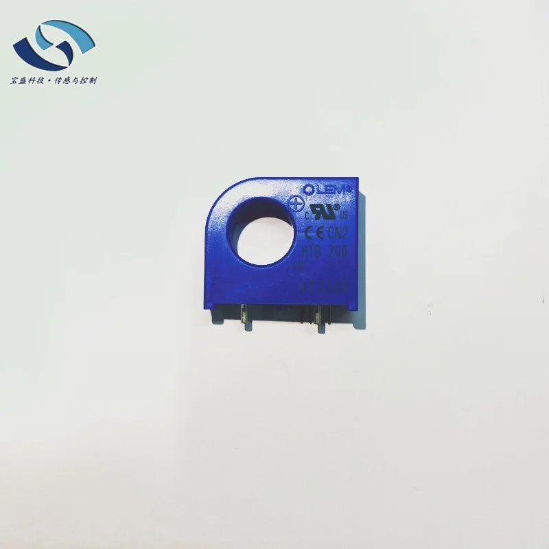 2025 HTB200-P Lem/L…