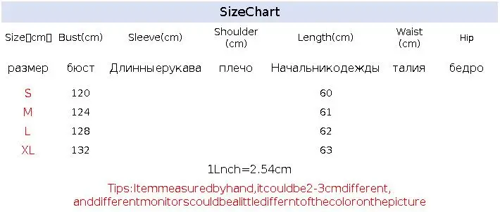 Short Large Lapel Cotton-Padded Jacket Women's Overcoat Autumn Winter 2026 New High-End Loose Warm Chic Bread Clothing Coat