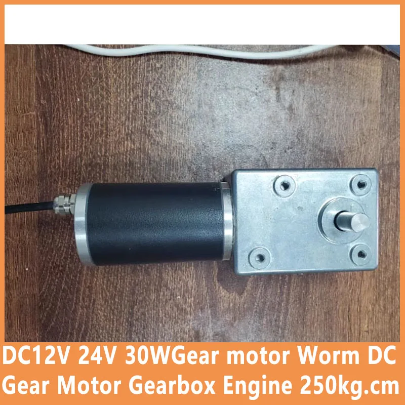 

DC12V 24V 30W Strong Torque Gear motor Metal Turbo Worm DC Gear Motor Gearbox Engine Reversed Low Speed 250kg.cm Self-Lock