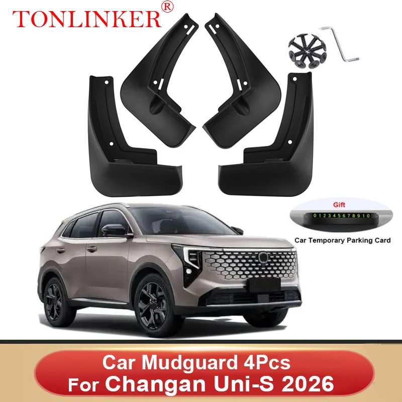 Car Mudguard For Changan Uni-S  SUV 2026  Mudguards Splash Guards Fender Auto Front Rear Mudflaps 4Pcs