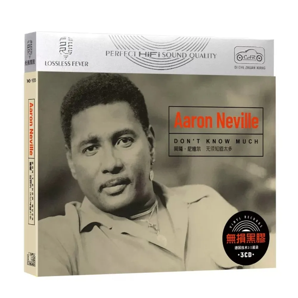 

Aaron Neville Blues & Love Songs 3CD — звук без потерь | Английская классика для автомобилей и ежедневного прослушивания