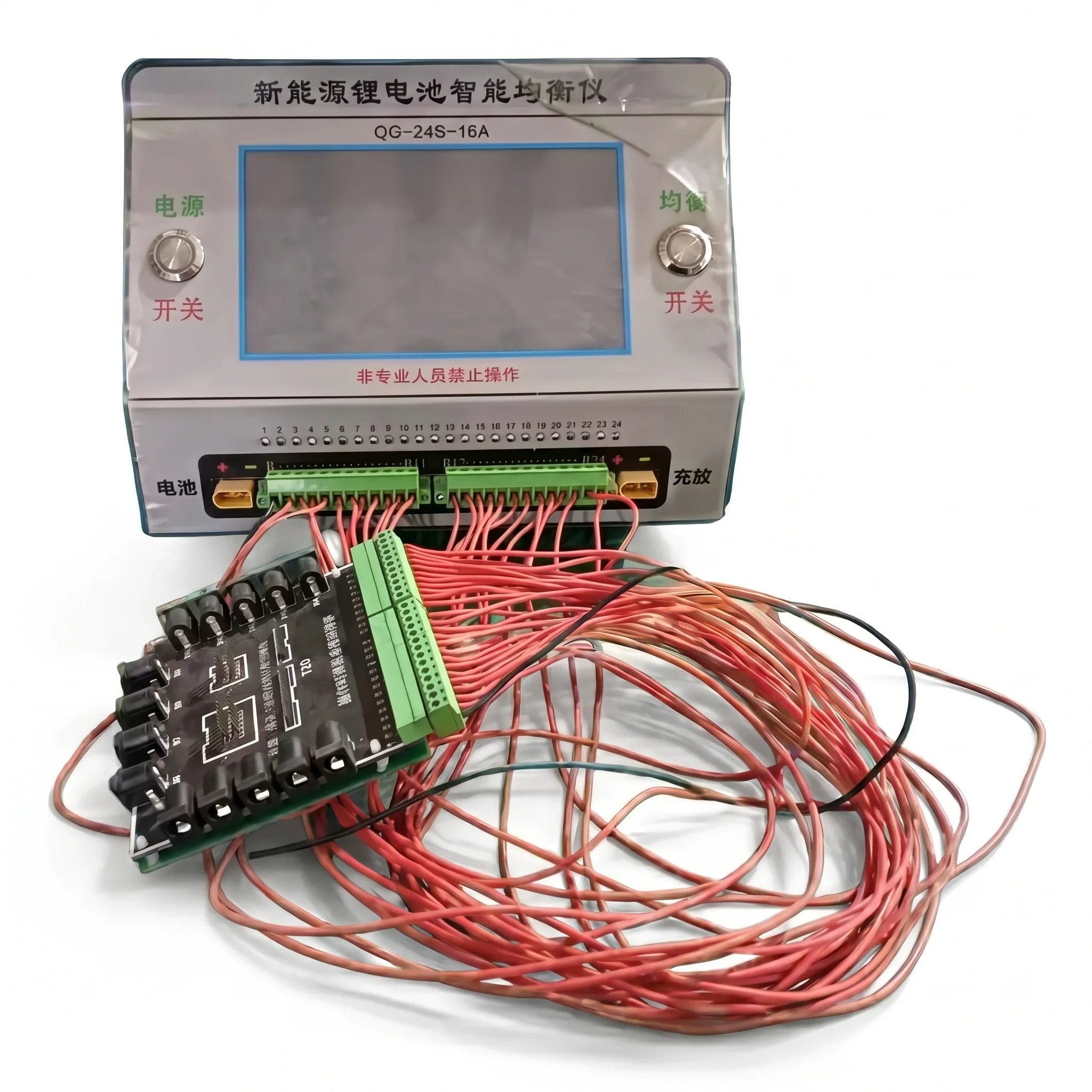 

Drone Accessories Parts Kit Battery Equalizer Repair Instrument Battery Voltage Equalizer For T40 T50 T30 Drone Battery