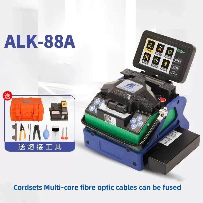 Automatic Intelligent Fiber Optic Fusing Machine, Multimode, Singlemode, Heat Shrink Tool, ALK-88A