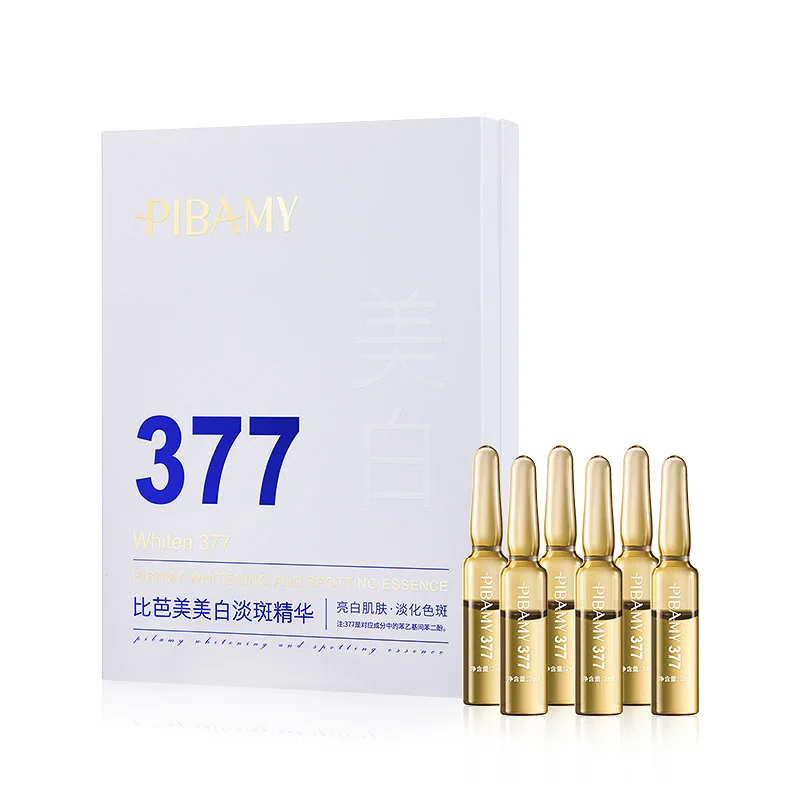 Arbutin Whitening Ampoule, Nicotinamide Spot Lightening Fade Melanin Serum, Yeast Firming Anti Wrinkle Aging Skin Care 28/84Pcs