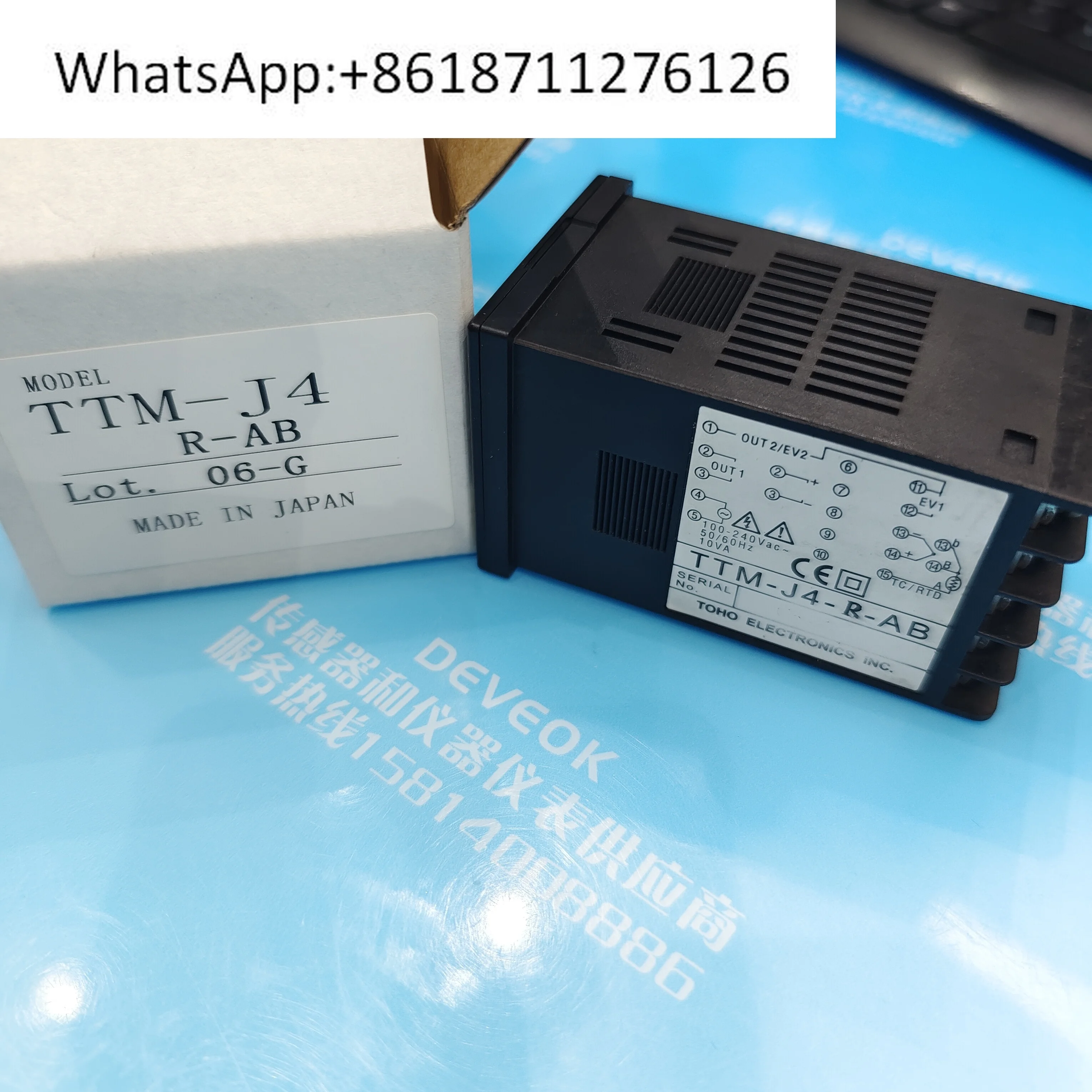Spot TOHO TTM-J4-R-AB, TTM-J4-P-AB