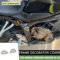 For Honda CBR650R CB650R 2019 2020 2021 2022 2023 2024 2025 Motorcycle Accessories Frame Side Cover Trim Covers Stainless Steel