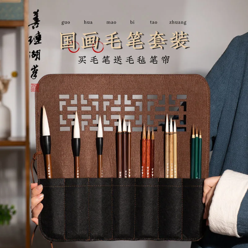 

ShanLianHuBi Chinese Calligraphy Painting Brush Set For Beginner Professional Calligraphy Brushes Kanji Japanese Sumi Painting