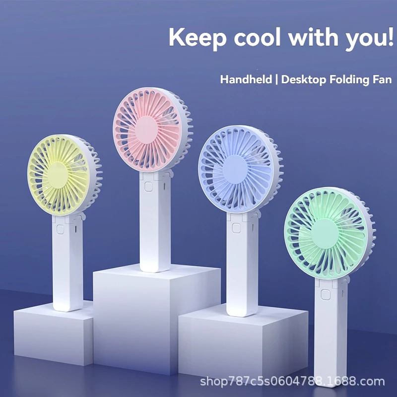 

Новый летний складной маленький вентилятор 2025 года, USB-зарядка, мини-портативный ручной вентилятор для общежития, необходимый для офисных работников на открытом воздухе