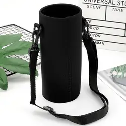 Estojo de garrafa de água esportiva isolada, saco preto, tampas, caneca, copo, 420-1500ml