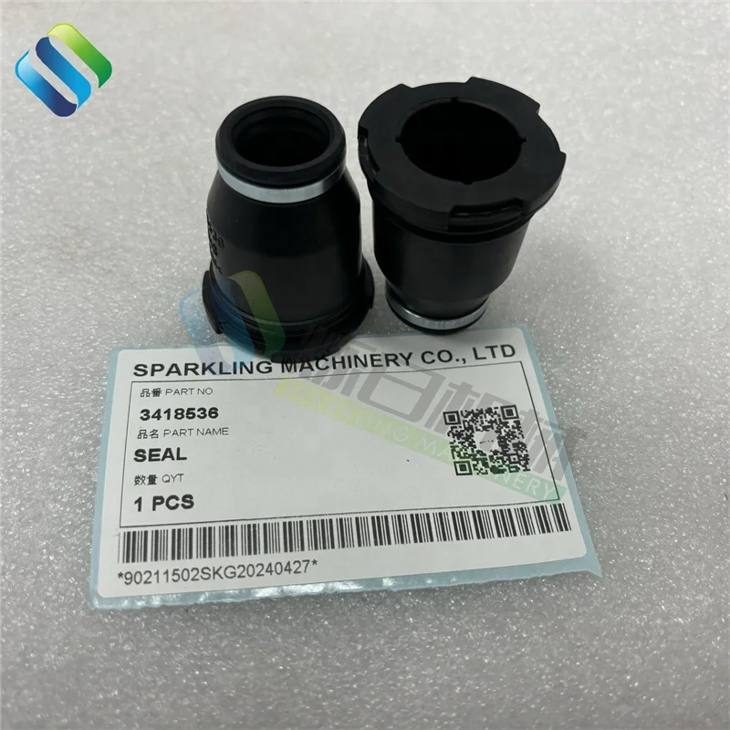 341-8536 قطع غيار ماكينات البناء 2384C 320E قطع غيار حفارة الختم 3418536 #3