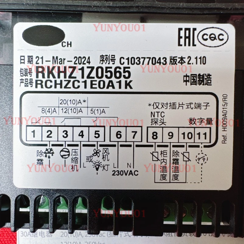 

Thermostat RKHZ1Z0565--RCHZC1E0A1K