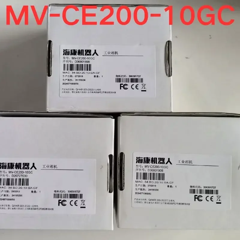 Nova câmera industrial MV-CE200-10GC