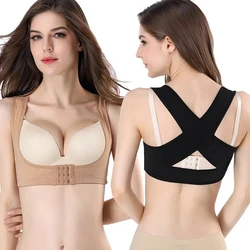 Invisible Body Shaper Corset Women Chest Posture Corrector Bra Belt Back Shoulder Support Brace Posture Correction for Health