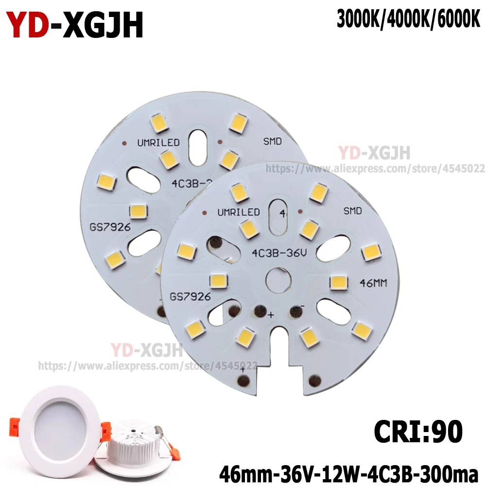 

SMD2835 circular light board patch wick is used for replacing and modifying light source boards for tube lights and aisle lights