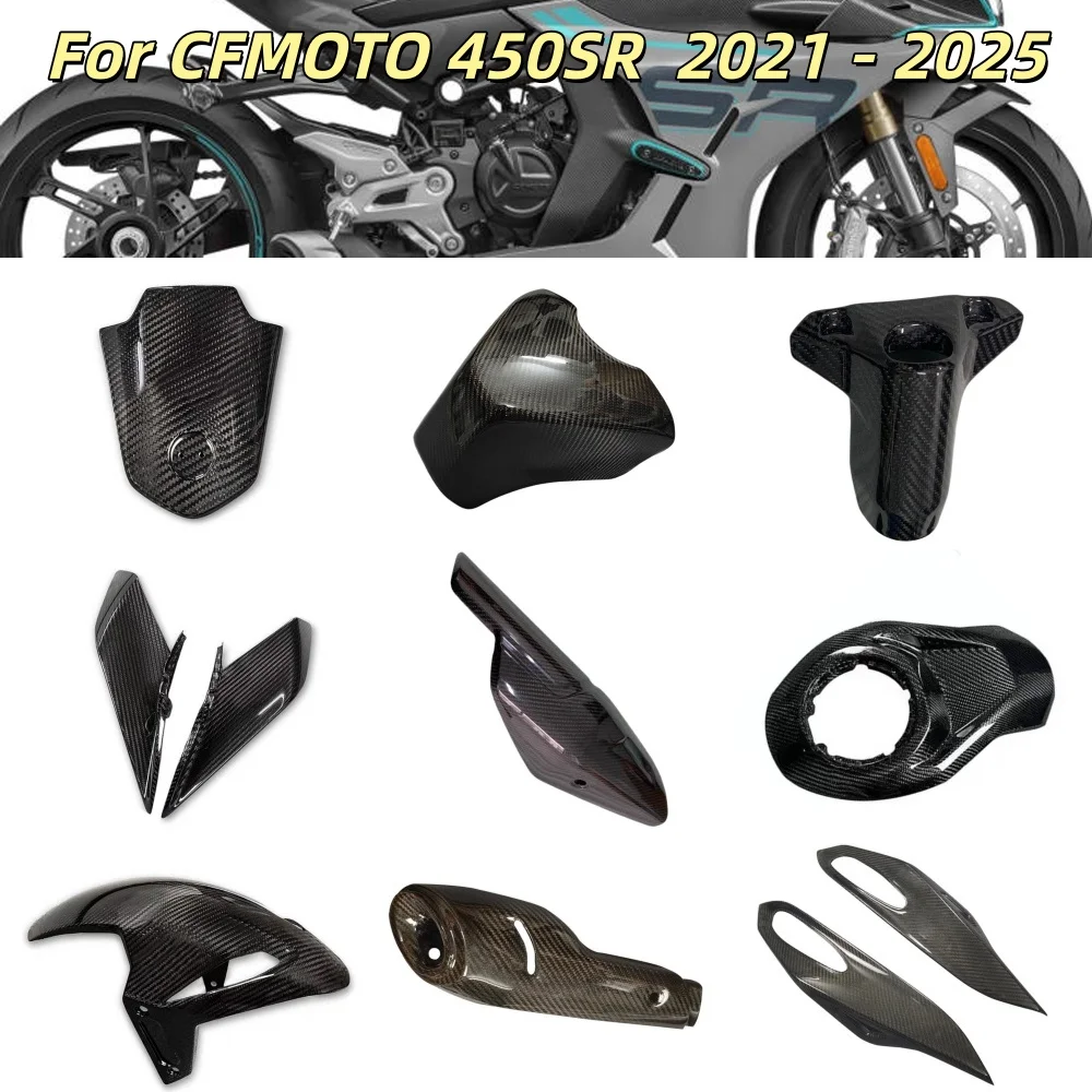 FOR CFMOTO 450SR 450SR-S 2022-2024 2025 100% Carbon Fiber Body Frame Covers Full Fairing Kits Motorcycle Accessories Fairing Kit